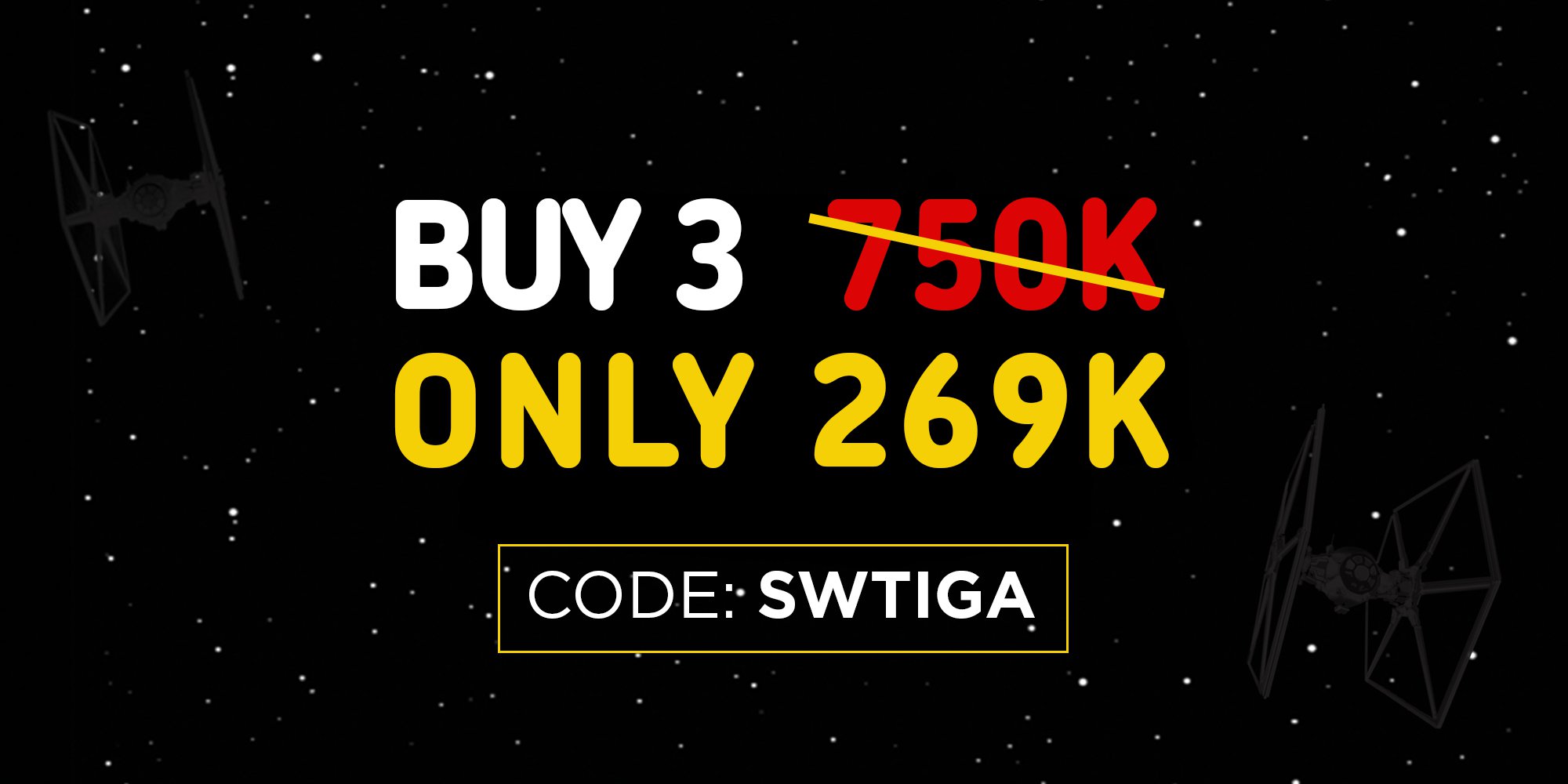 SWTIGA Voucher